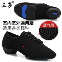 01d Оксфордский тканевый клей дно два нижних