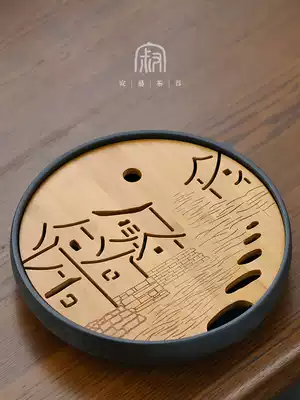 Jiangnan Water township small tea tray Ceramic household simple mini dry tea table round Japanese bamboo tray Kung Fu tea set