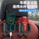 Car Seat Back Hook, Rear Multi-Functional Car Water Cup Holder, In-Car Storage Box, Umbrella Storage Rack