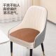 Rattan Dining Chair Cushion, Horseshoe-Shaped Seat Cushion, Home Anti-Butt Pain Dining Table Non-Slip Chair Cushion, Cooling Cushion