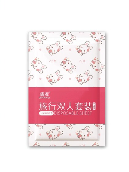 Disposable Sleeping Bag, Single Hotel Bed Sheet, Quilt Cover, Pillowcase Four-Piece Set, Travel Double Thickened Bedding Set