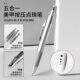 New Nail Art Dotting Pen Five-In-One Press-Type Polka Dot Pen, Can Apply Powder and Draw Lines, Multi-Head Dotting Pen, Nail Art Tool