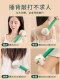 Mugwort Hammer for Health Massage, Meridian Hammer, Neck and Shoulder Massager, Back Tapping Stick, Moxibustion Board, Eight-Virtue Tapping Stick, Meridian Massager