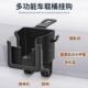 Car Seat Back Hook, Rear Multi-Functional Car Water Cup Holder, In-Car Storage Box, Umbrella Storage Rack