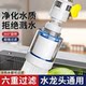 Kitchen Sink Faucet Filter Spout Tap Water Splash-Proof Gadget Extension for Multi-Purification Water Purifier for Home Use