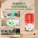 Toilet Fragrance Indoor Household Air Freshener Bedroom Long-Lasting Fragrance Bathroom Odor Removal Deodorizing Liquid