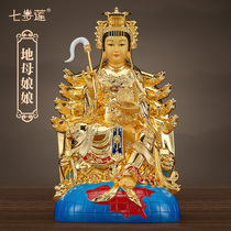 Seven steps of lotus pure bronze Mother Lady of the earth The Mother Statue of the Mother of the Mother of the Mother of the Mother of the Mother of the earth.