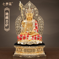 Seven Steps Lotus Tibetan Wang BodhisattBodhisattBodhisattBodhisattBodhisattBodhisattBodhisattBodhisattva pure copper living room with a bronze statue for home