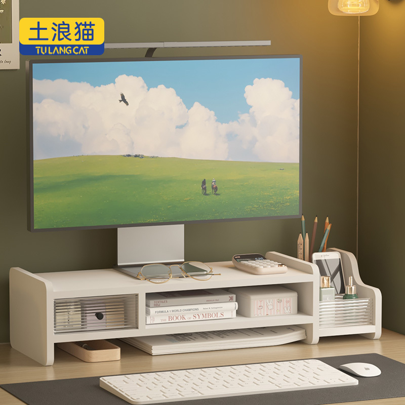 Computer Monitor Riser Desktop Stand Office Desktop Monitor Screen Stand