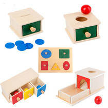 Montessori childrens wooden hand-eye coordination early education educational Montessori teaching aids Montessori 01-2-3 drawer toy