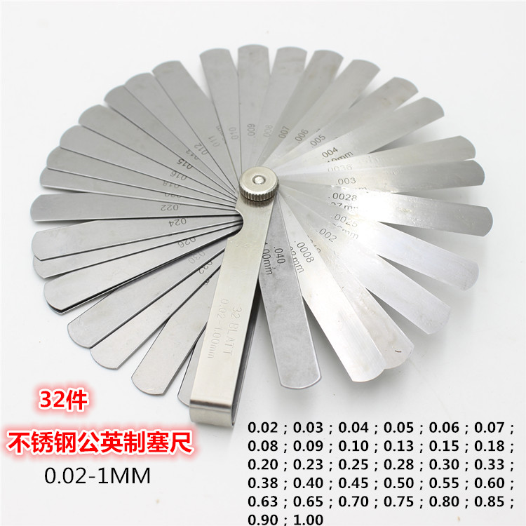 High-precision 32 pieces of stainless steel feeler gauge plug gauge thickness gauge valve clearance adjustment fire mouth gap gauge