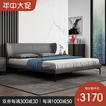 Italian leather bed Modern simple net red double bed 1 8 meters small apartment master bedroom Minimalist light luxury leather bed Wedding bed