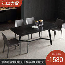 Italian minimalist rock plate dining table Simple modern small household dining table Imported Nordic ins marble dining table