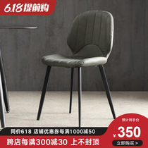 Light luxury dining chair Stainless steel gold plated Simple modern small household dining chair Leisure bar Nordic chair