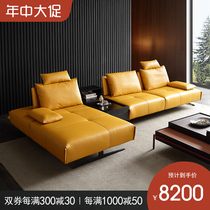 Italian light luxury leather sofa First layer cowhide wide seat deep widened living room Nordic minimalist Napa sofa