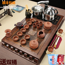 Ren gu tea set set household kung fu purple sand with solid wood tea tray tea table complete set of automatic water induction cooker