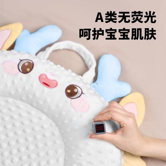 Baby Crib-In-Bed, a Mobile Comfort Device for Infants, Specifically Designed to Soothe Newborns, a Special Gift for Toddlers, for Newborns