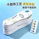 Children's Pure Cotton Insoles Can Be Cut, Children's Insoles Are Moisture-Wicking and Breathable, Suitable for Kids and Babies, Made of Thousand-Layer Fabric, Suitable for Spring, Summer, Autumn, and Winter
