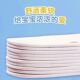 Children's Pure Cotton Insoles Can Be Cut, Children's Insoles Are Moisture-Wicking and Breathable, Suitable for Kids and Babies, Made of Thousand-Layer Fabric, Suitable for Spring, Summer, Autumn, and Winter