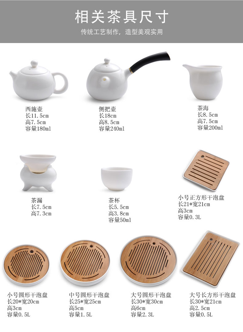 "Cherish high white porcelain modern portable bag kung fu tea set household contracted Japanese small mini package