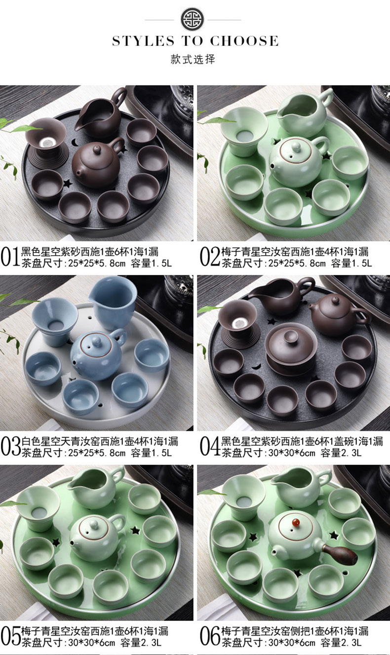 Become precious little black ceramic your up with violet arenaceous dry tea plate of kung fu tea set suit household contracted small Japanese tea cup teapot