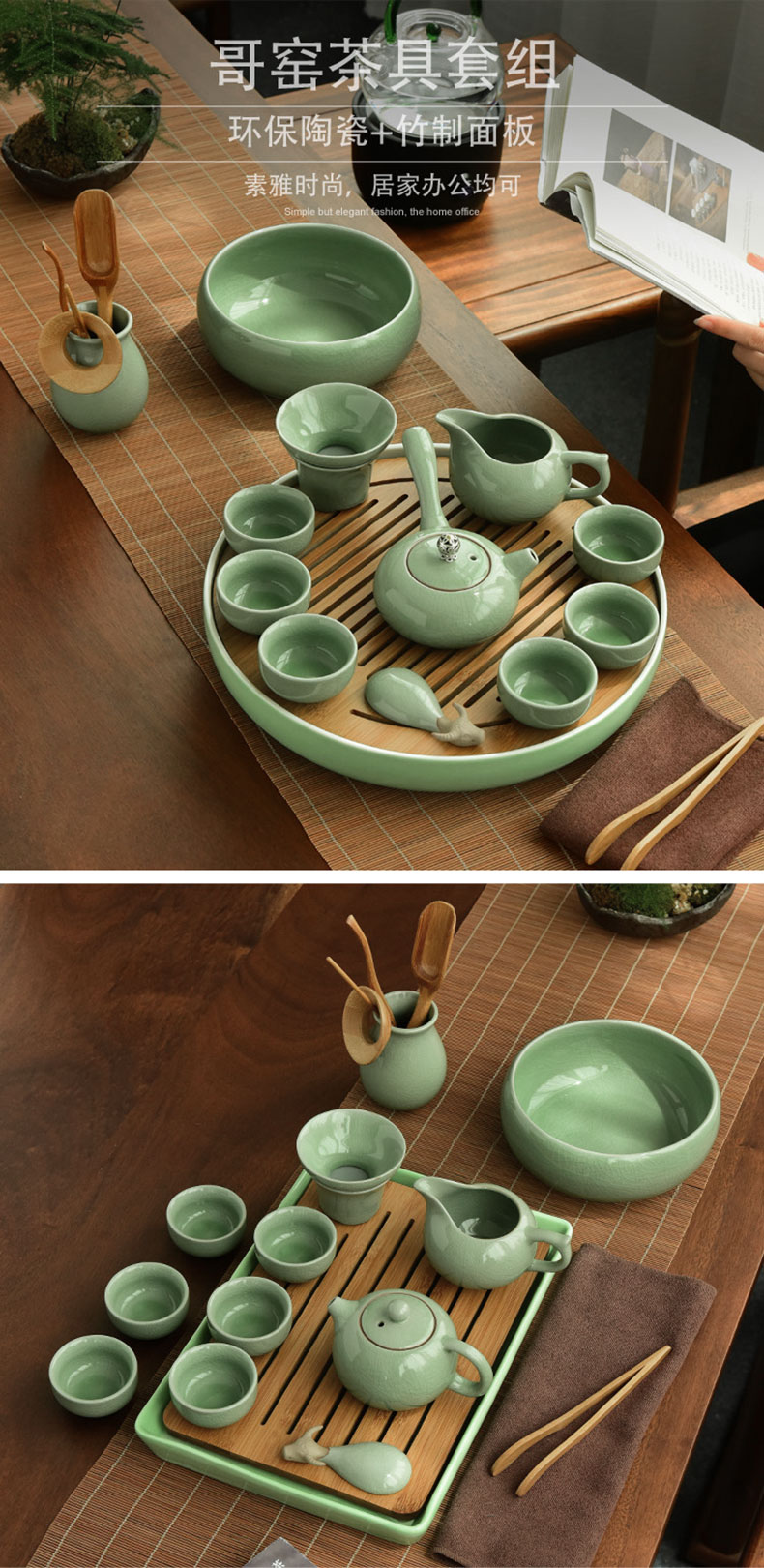 "Cherish your elder brother up with ceramic kung fu tea set contracted household Japanese small mini modern Chinese dry tea set suits for