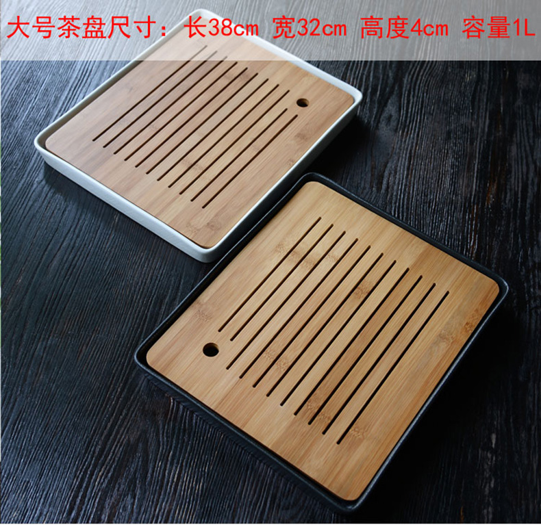 Become precious little ceramic kung fu tea water rectangle supersize tea table dry tea tray household Japanese small suit