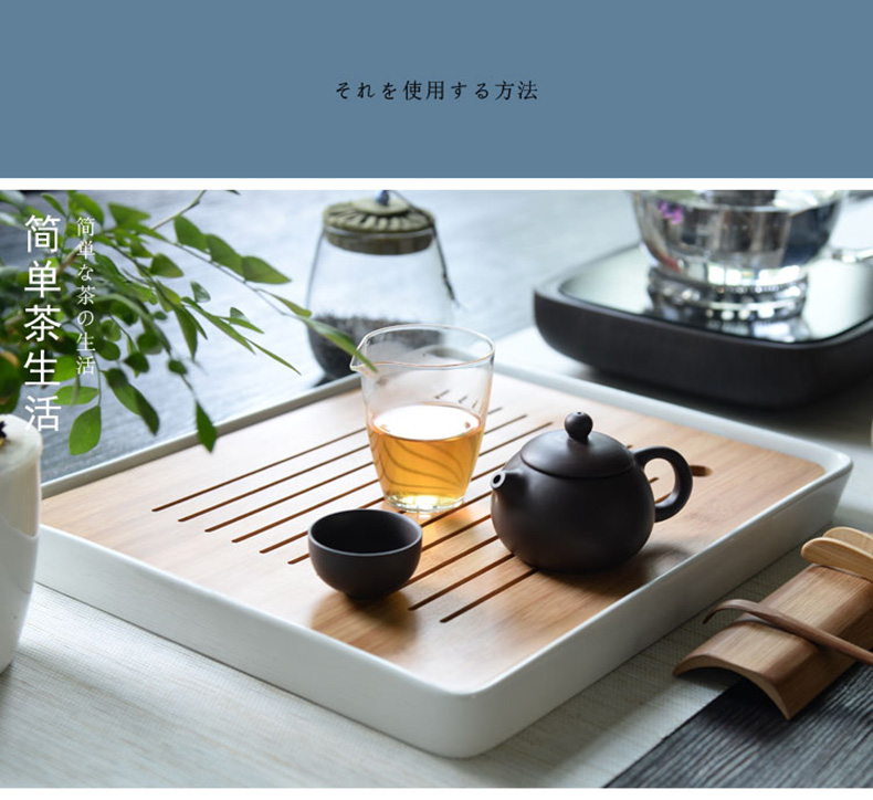 Become precious little ceramic kung fu tea water rectangle supersize tea table dry tea tray household Japanese small suit