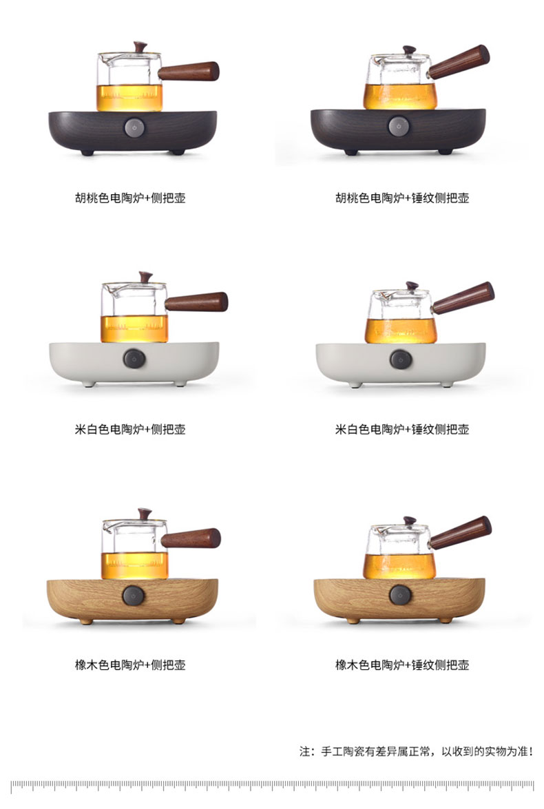 Cherish side by permeating the boiled tea machine electric teapot heat - resistant glass TaoLu kung fu tea set household contracted