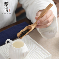 Zhenxie Ebony Rosewood teaspoon teaspoon tea shovel tea spoon kung fu tea set tea ceremony accessories