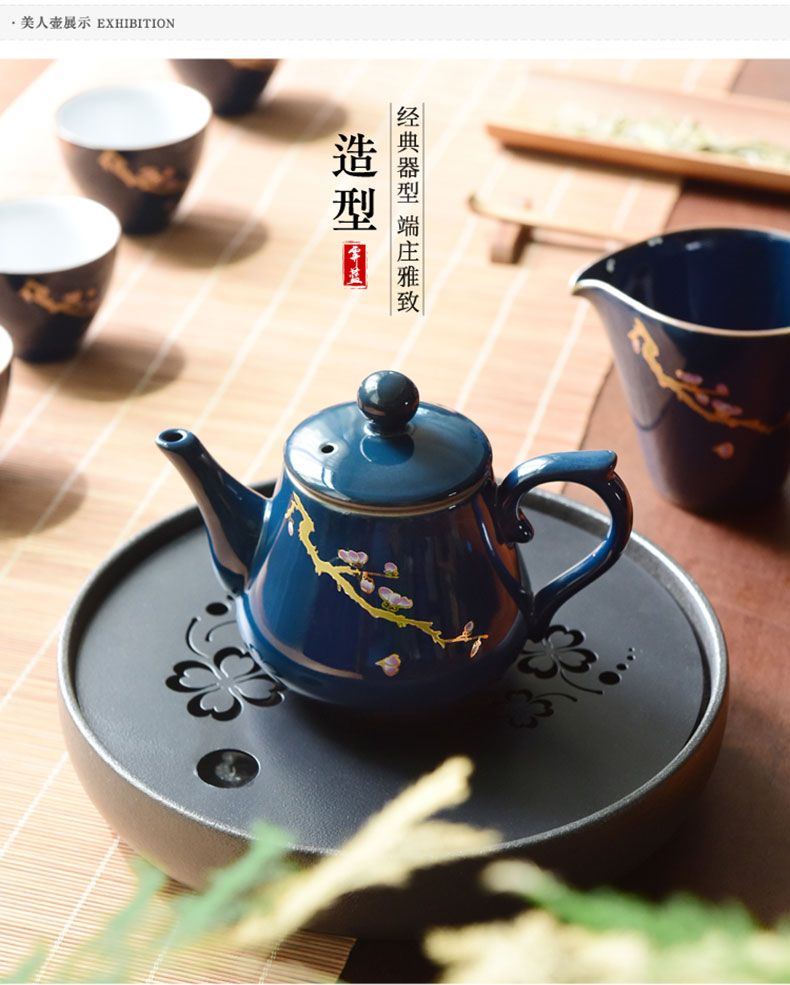 "Precious little ji blue modern ceramic teapot household pot of Japanese kung fu tea set of the filter the teapot tea by hand