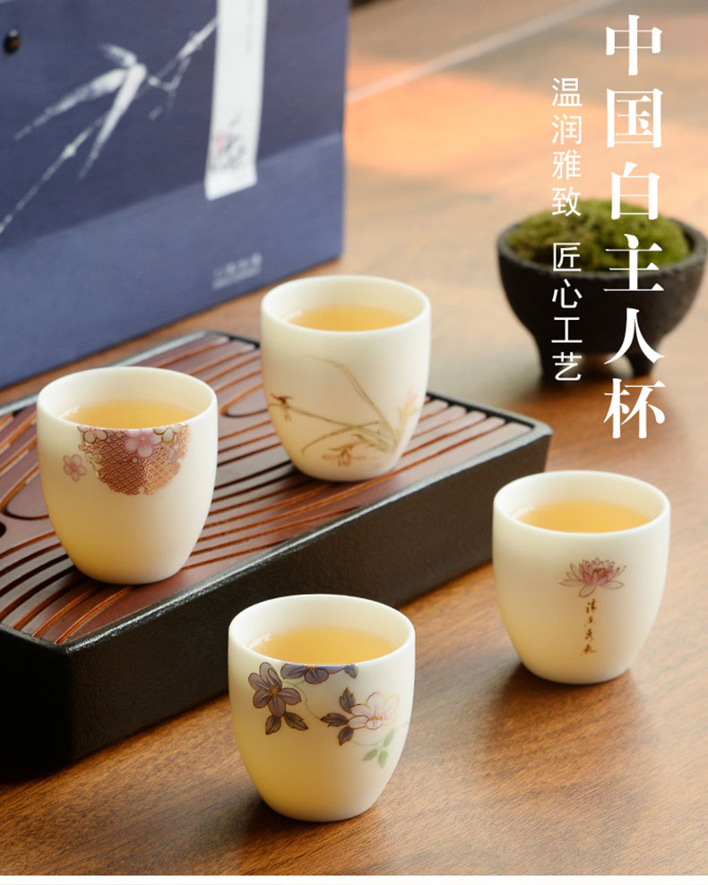 Become precious little Chinese dehua white porcelain tea set manual hand - made teacup sample tea cup suet jade porcelain ceramic masters cup of the four seasons