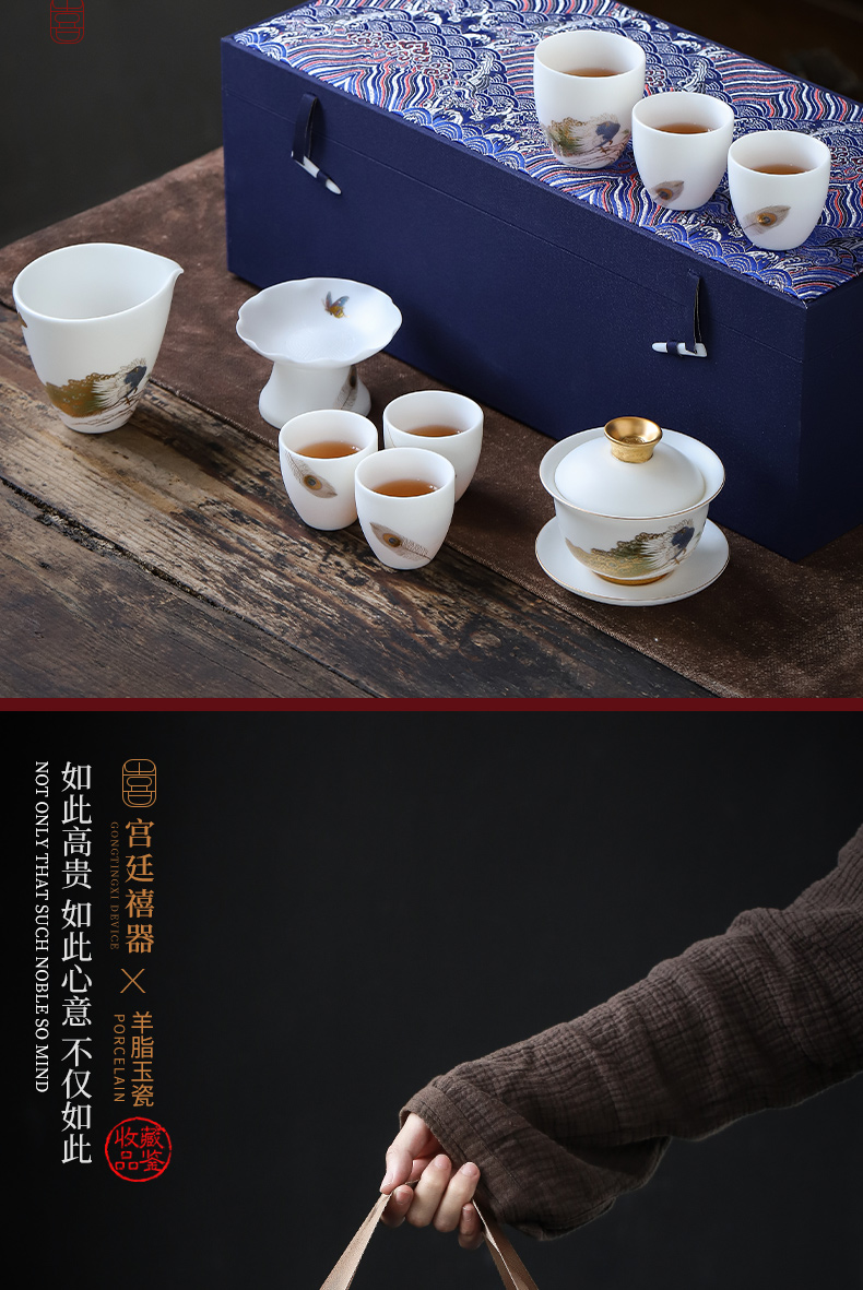 Become precious little wealth changchun suet jade white porcelain high - end kung fu tea set suit household dehua tureen gift products