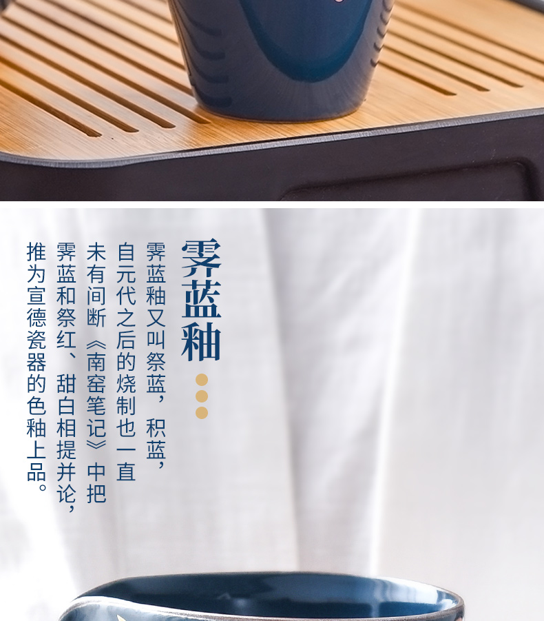 "Precious little ji blue household ceramics fair keller points to the machine manual kung fu tea tea set and a cup of hot sea and a cup of tea