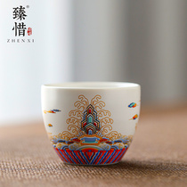 Zhen Xixihai Fu seawater Jiangya ceramic tea cup kung fu tea set Cup Master Cup bucket hat small single cup water Cup