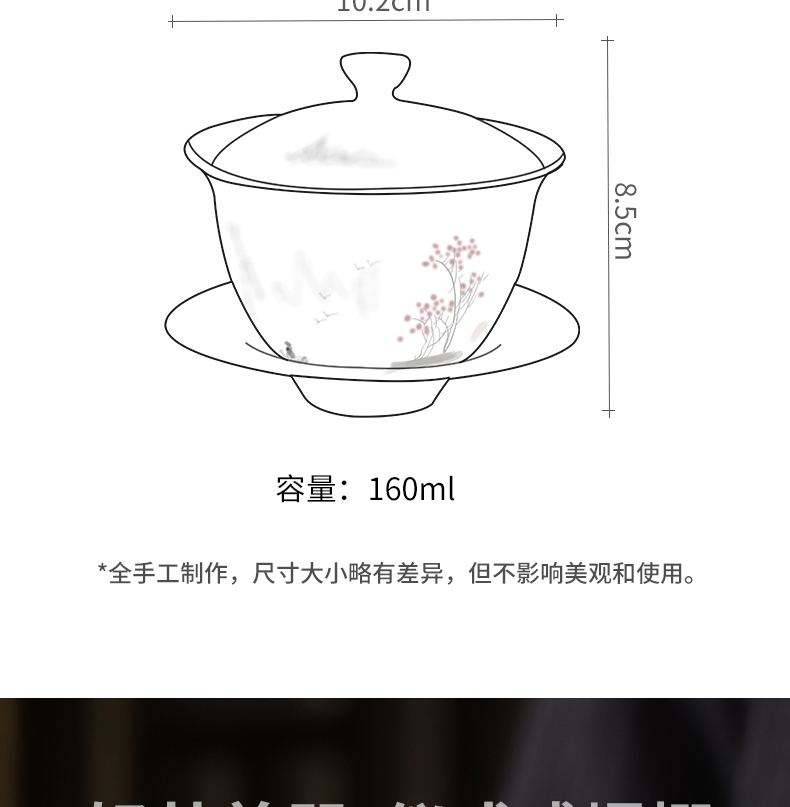 Become precious little hand - made with water up to the mountain jade suet white porcelain three tureen high - end kung fu tea bowl cups of household