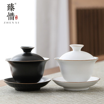 Zhenxie modern black and white ceramics three Cai bowls hand to make tea bowls kung fu tea set home big and small tea maker