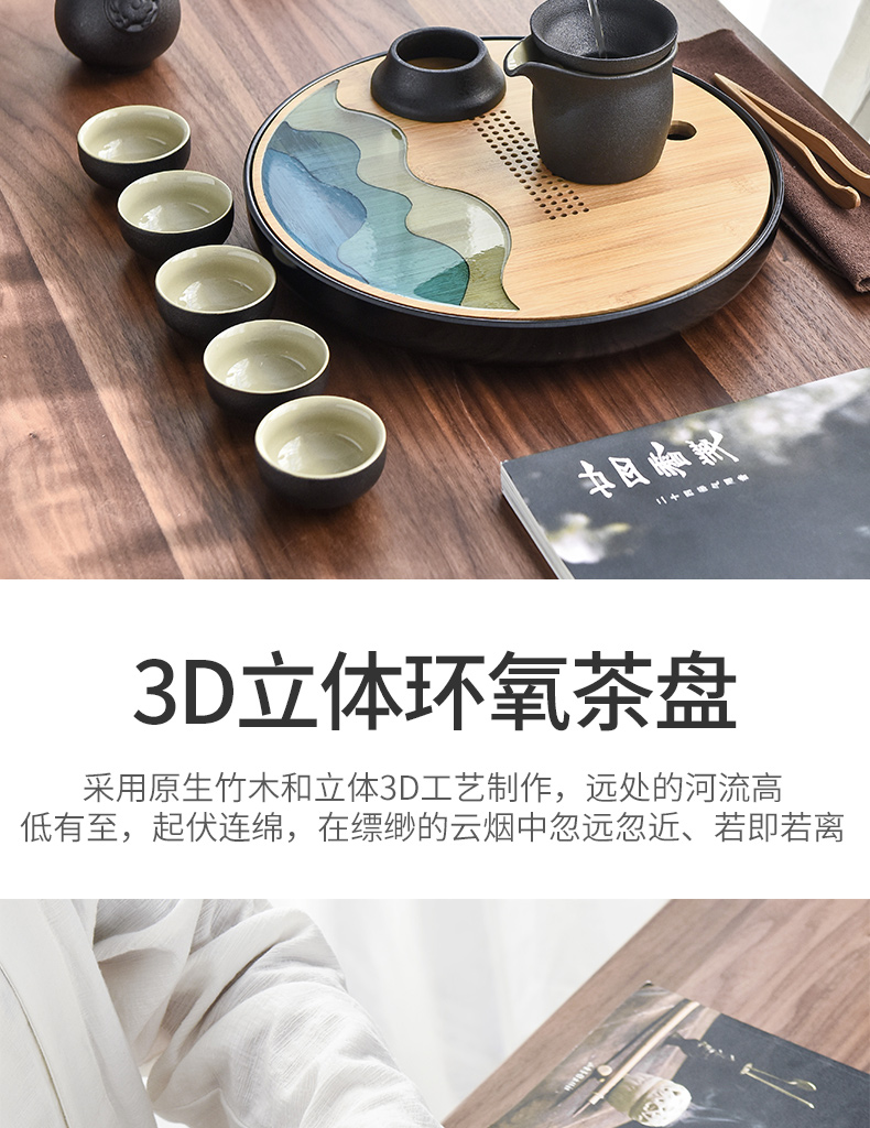 By understanding the modern black ceramic kung fu tea set household contracted mini Japanese tea tea tray of a complete set of the teapot