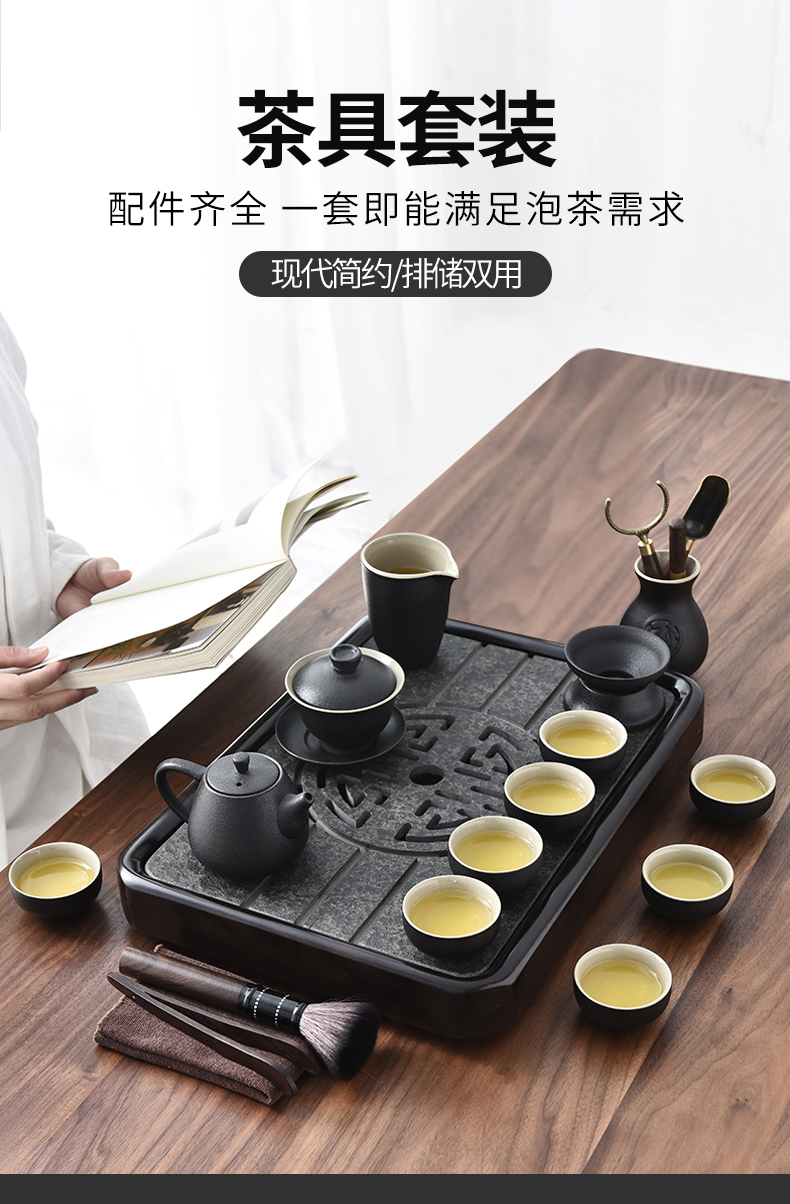 Become precious little violet arenaceous kung fu tea set home sitting room is contracted sharply stone solid wood tea tray ceramic pot of tea cups