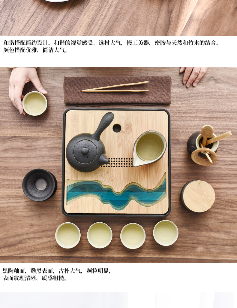 By understanding the modern black ceramic kung fu tea set household contracted mini Japanese tea tea tray of a complete set of the teapot