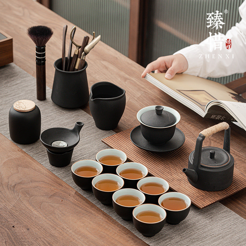 Zhenxi black pottery teapot kung fu tea set home living room simple light luxury modern tea cup cover bowl small set