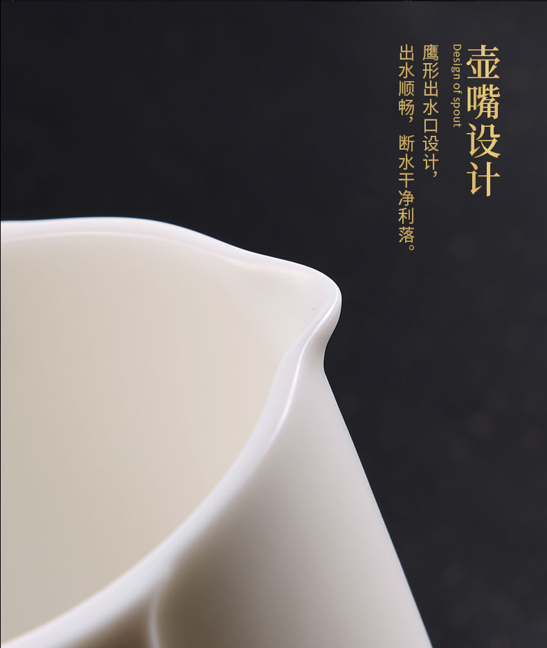 "Cherish health not burn white porcelain glaze water element suet jade crack cup travel kung fu tea set suit portable home