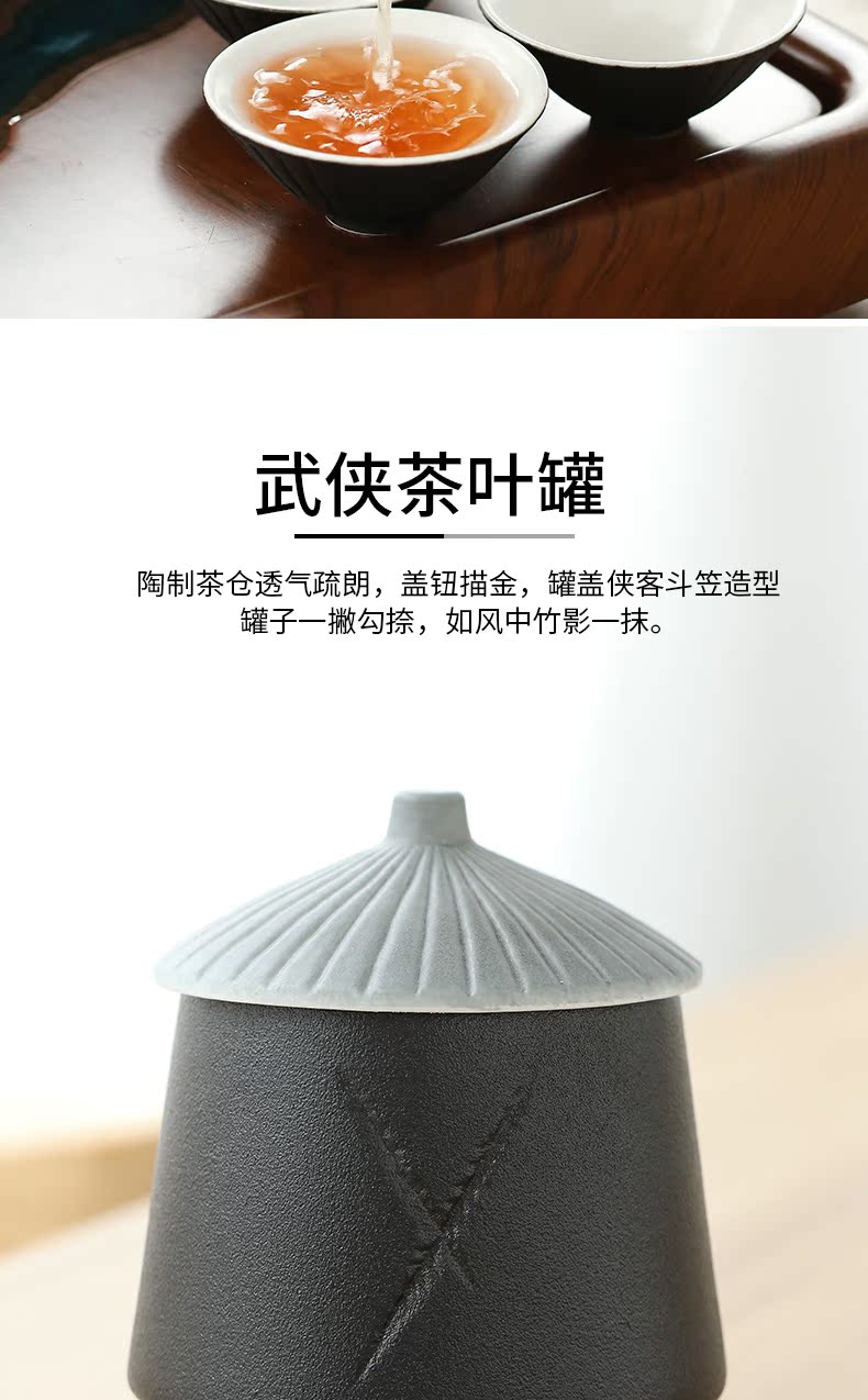 "Precious little battle sword tianya kung fu tea set household jin yong 's wu creative black ceramic teapot teacup tea tray