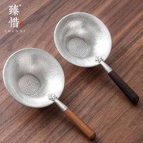 Zhen Xi modern tin tea leak Tea Tea Tea filter kung fu tea set tea ceremony set household parts