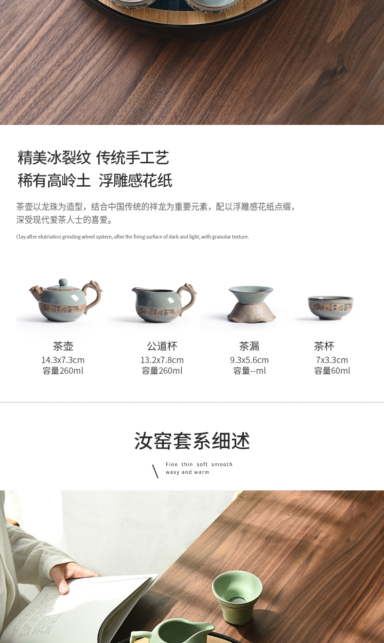 Cherish your up ceramic kung fu tea set household contracted by Japanese noggin modern mini dry tea tray