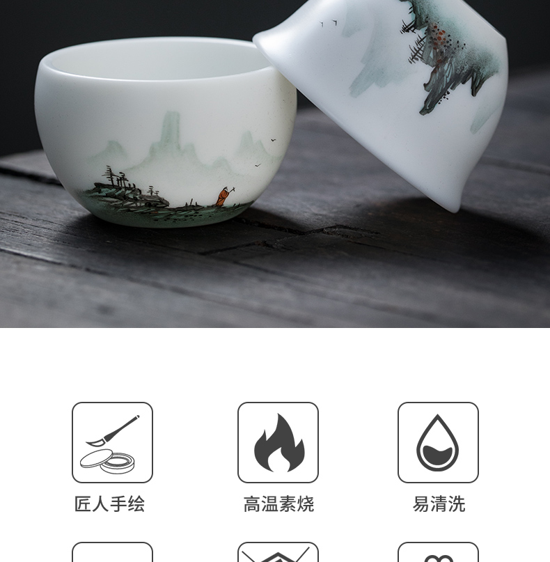 Become precious little hand - made aoyama, abbreviation suet jade white porcelain cup perfectly playable cup teapot tea tea master CPU