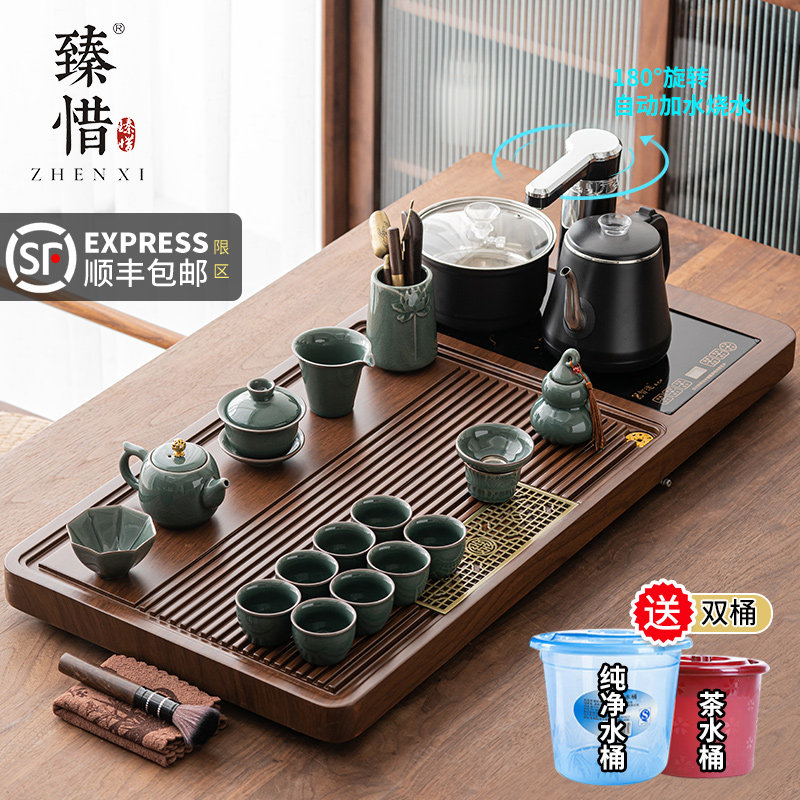 The Treasure Tea Tray Modern Light Extravaganza 2023 New Gongfu Tea Kit Home Living Room Fully Automatic Integrated Tea Desk-Taobao