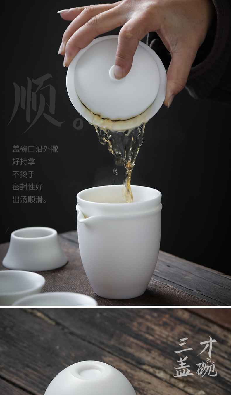 Become precious little listening suet jade white porcelain dehua high - end kung fu tea set home only three tureen gift gift box