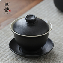 Zhenxie black pottery cup home anti-hot tea set modern simple ceramic kung fu tea three-style bowl