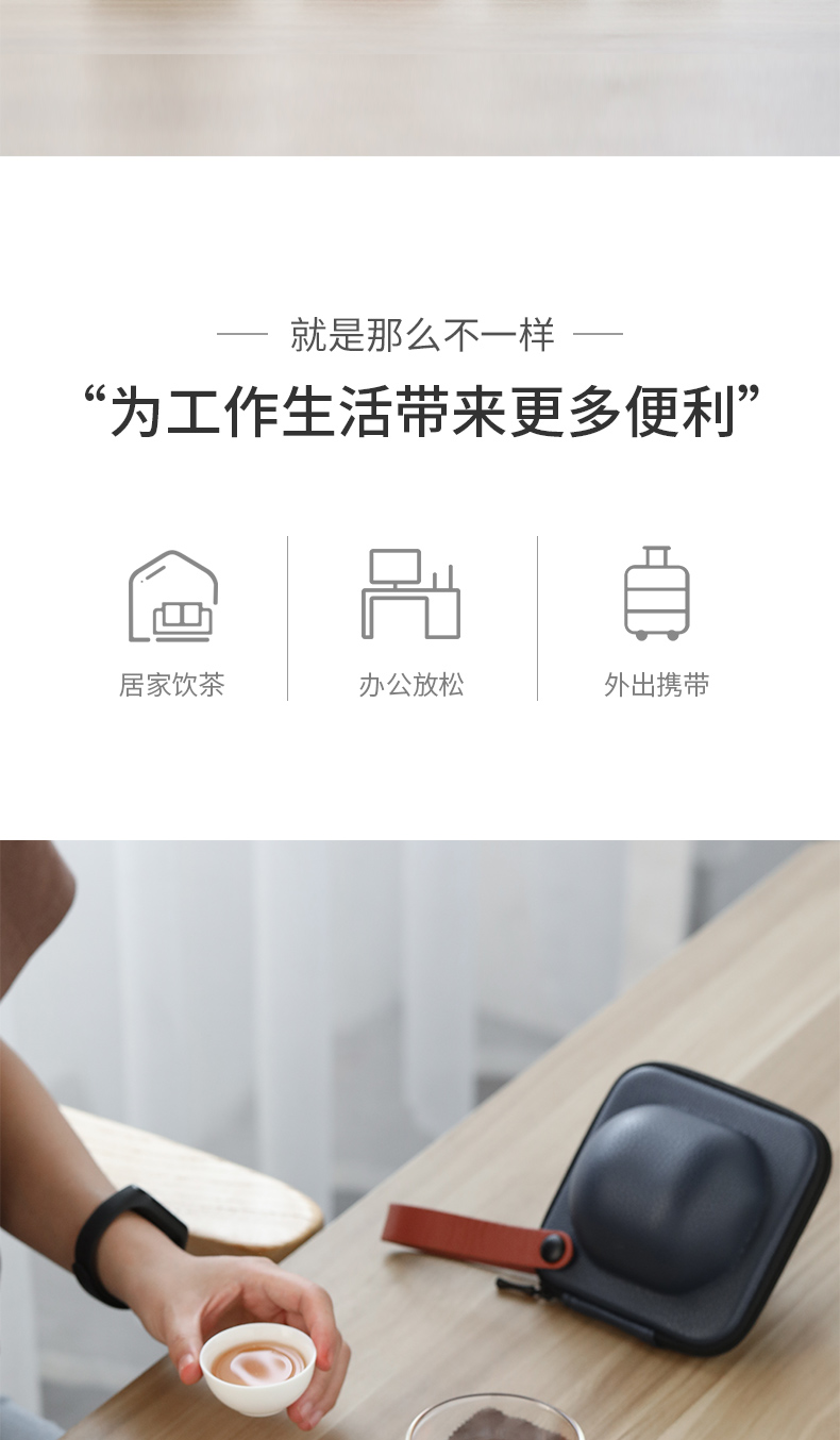 Become precious little creative Kun crack cup of modern travel kung fu tea set portable office a pot of tea ceramic package two cups